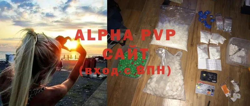 Alfa_PVP мука  где купить наркотик  Белокуриха 